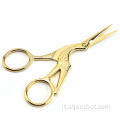 Forbici Manicure per ricamo creativo retrò in acciaio inossidabile Crane Shape Beauty Scissors